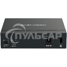 Настольный коммутатор Mercusys MS105GP с 5 гигабитными портами (4 порта PoE+)