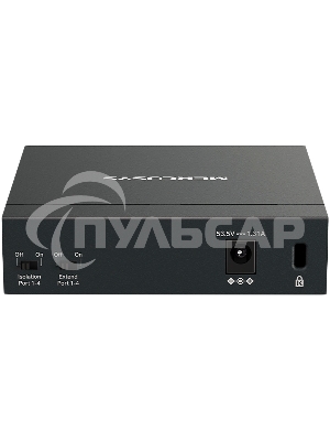 Настольный коммутатор Mercusys MS105GP с 5 гигабитными портами (4 порта PoE+)