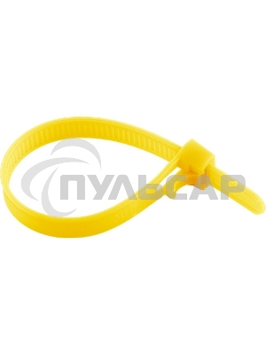 Хомуты многоразовые 250 х 7,2 мм, пластиковые 50 шт. Сибртех