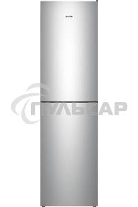 Холодильник Atlant ХМ-4625-181 серебристый двухкамерный 205/159л морозилка снизу