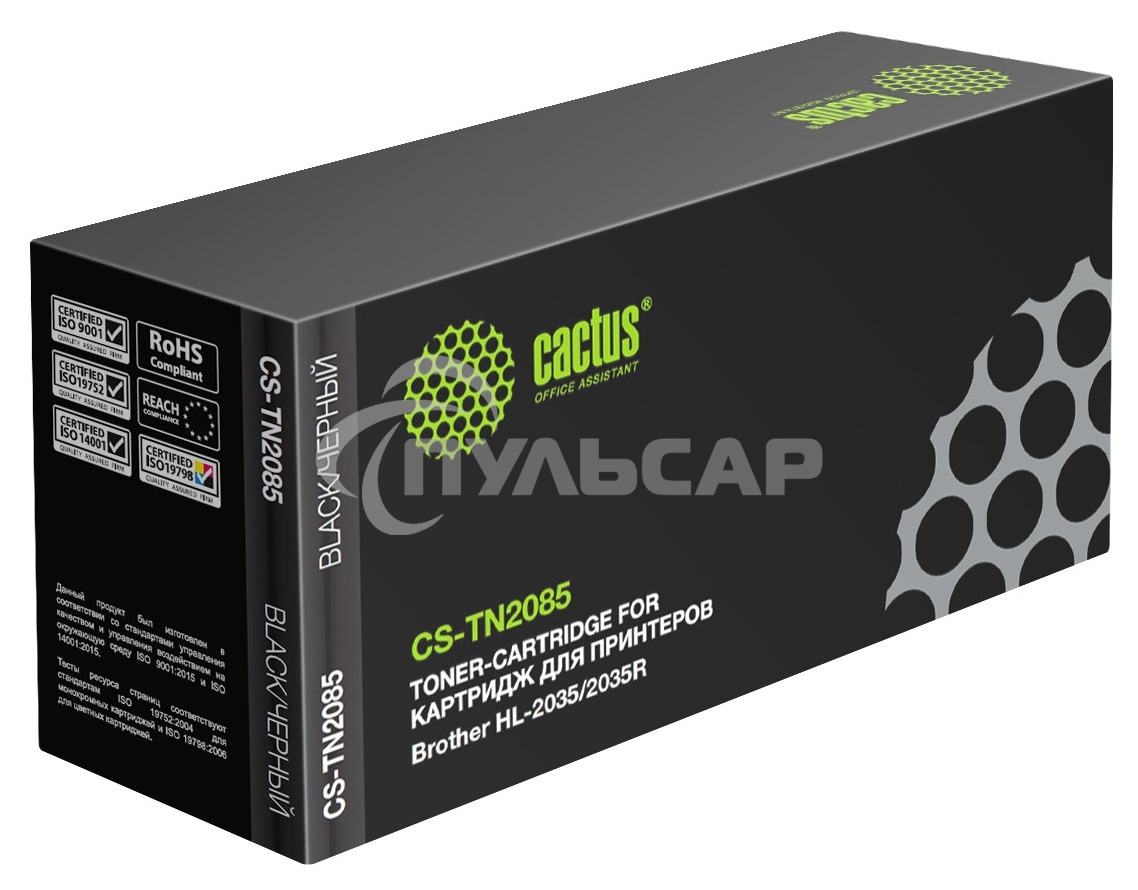 Картридж лазерный Cactus CS-TN2085 черный (1500 стр.) для Brother HL-2035R