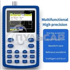 Мини-портативный цифровой осциллограф FNIRSI-1C15