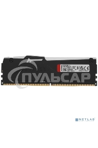 Оперативная память Kingston Fury Beast, DDR5, 8Gb (1x8Gb), 5200MHz, CL40, DIMM, с радиаторами, RGB, черный