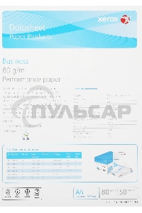 Ключ инициализации VersaLink C7130/ Versalink C7130 initialization kit