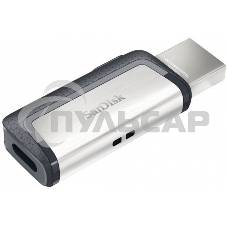 Флешка USB 128 Gb SanDisk Ultra Dual, USB 3.0 - USB Type-C