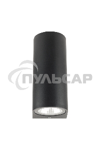 Светильник светодиодный универсальный Cassiopea 4 Вт х 2 LED черный Rexant