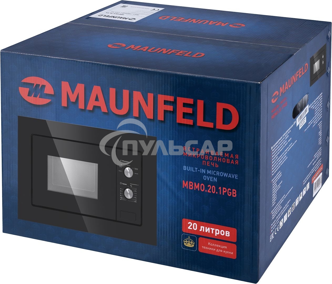 Микроволновая печь встраиваемая Maunfeld MBMO.20.1PGB черный, 20 л, 800 Вт, переключатели - поворотный механизм