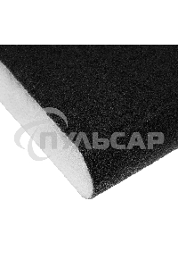 Губка для шлифования, 100 х 70 х 25 мм, овал, средняя жесткость, P100 Сибртех