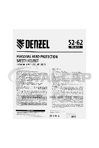 Каска защитная ударопрочная, ABS/PC, плавная регулировка, модель 