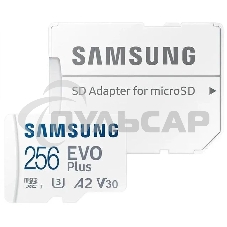 Флеш карта microSDXC 256Gb Samsung MB-MC256SA EVO Plus + adapter Флеш карта microSDXC 256Gb Samsung MB-MC256SA EVO Plus + adapter
