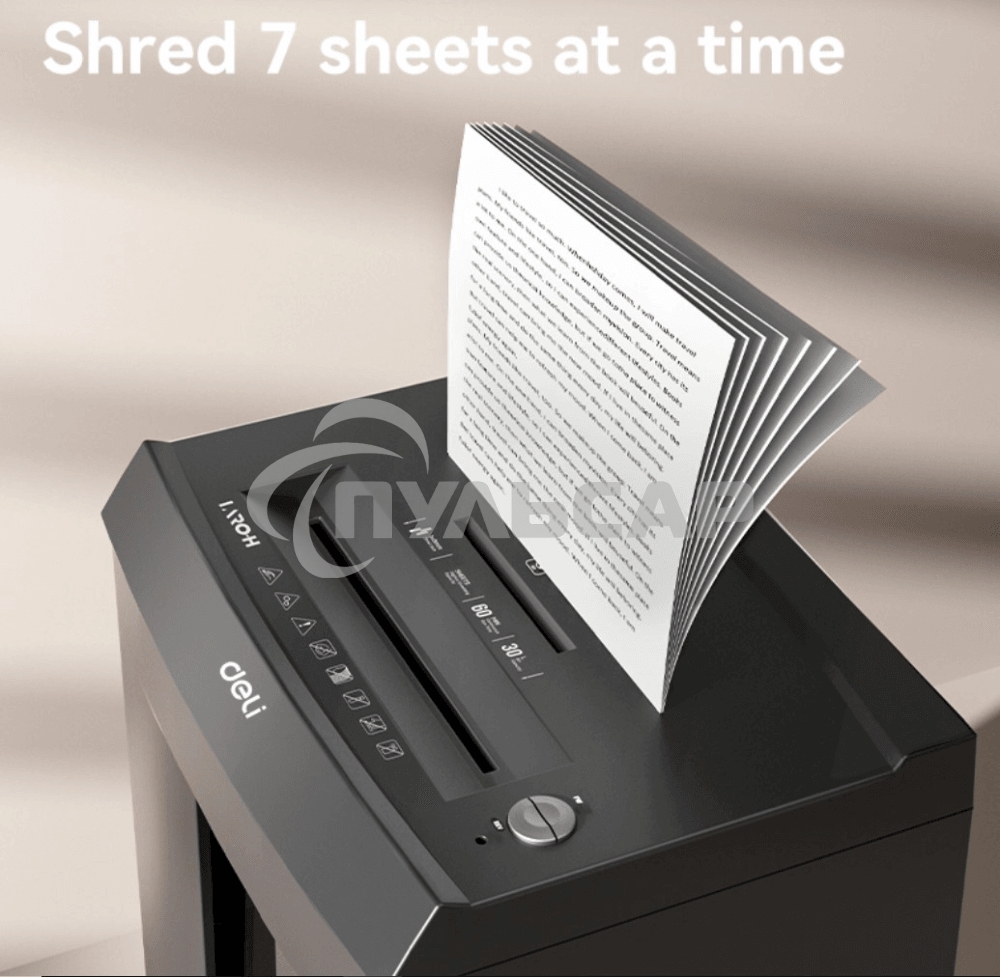 Уничтожитель бумаги (Шредер) Deli ET097