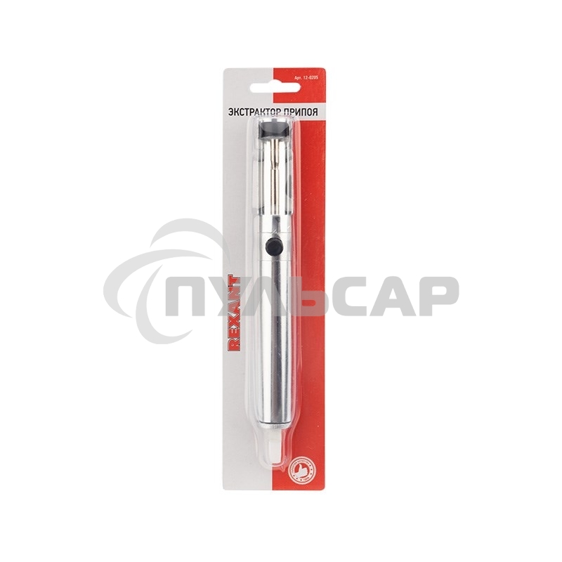 Вакуумный экстрактор припоя Rexant (оловоотсос), металл