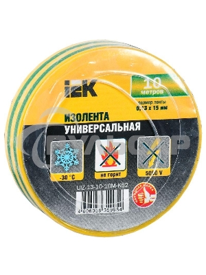 Изолента Iek UIZ-13-10-10M-K52 0,13х15 мм желто-зеленая 10 метров ИЭК