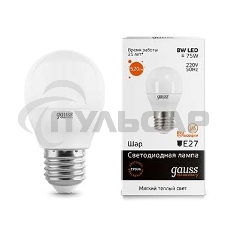 Лампа светодиодная LED Gauss Elementary Шар 8W E27 520lm 3000K 1/10/100 0