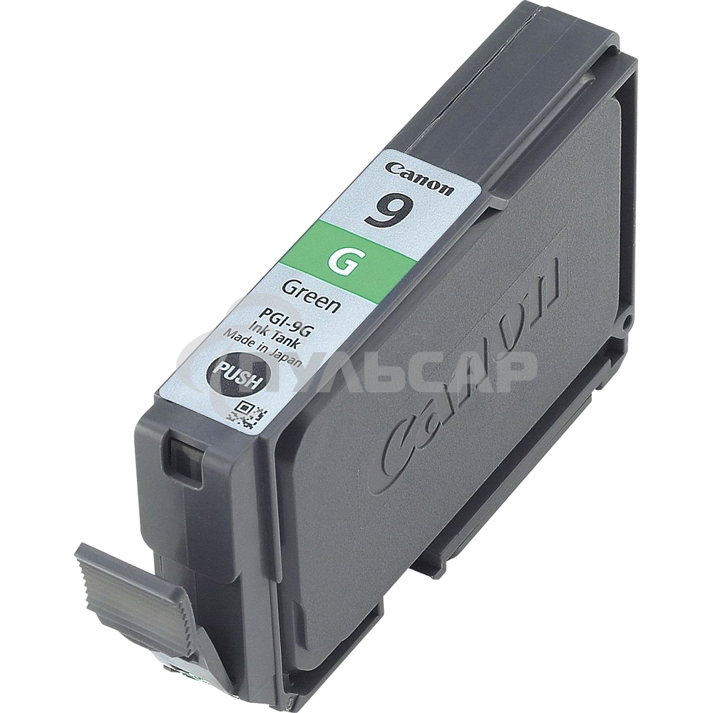 Картридж струйный PGI-9G (1041B001) зеленый (14 мл.) для Canon Pixma 9500 (Mark II)