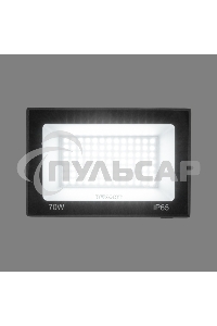 Прожектор светодиодный СДО 70Вт 5600Лм 6500К холодный свет, черный корпус Rexant