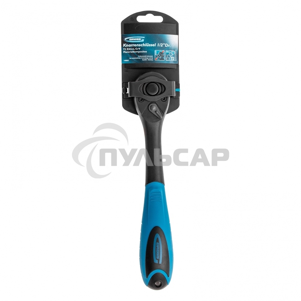 Ключ-трещотка GROSS 140821/2