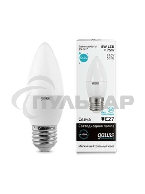 Лампа светодиодная LED Gauss Elementary Candle E27 8Вт 4100К
