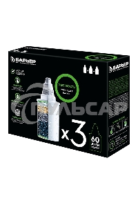 Картридж БАРЬЕР Жесткость, Б-6, упаковка 3 шт. Сменная кассета для кувшинов ОЧИСТКА ЖЕСТКОЙ ВОДЫ