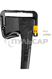 Топор универсальный X10 1000 г 450 мм KRAFTOOL 20660-10