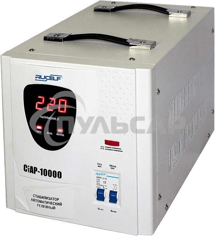 Стабилизатор напряжения Rucelf СтАР-10000 10кВА однофазный белый