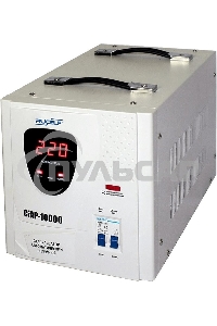 Стабилизатор напряжения Rucelf СтАР-10000 10кВА однофазный белый