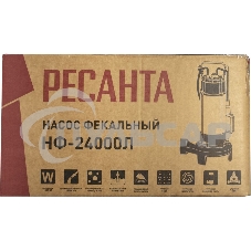 Фекальный насос НФ-24000Л Ресанта