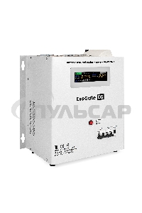 Стабилизатор напряжения настенный ExeGate Master AV-15000 (15000ВА, вход 140-260В, цветной дисплей, выход 220В±8%, КПД 98%, 5 уровней защиты, задержка, усиленный метал.корпус, 1*Schuko+клем.колодка, RTL)