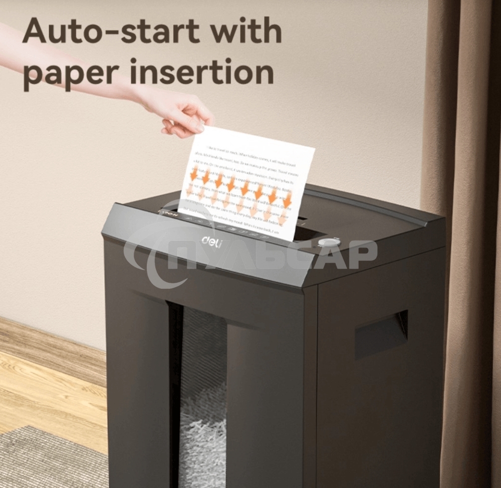 Уничтожитель бумаги (Шредер) Deli ET097