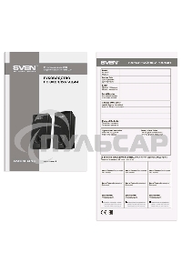 Колонки Sven 318 черный USB-порт ПК, ноутбука или адаптер 5V DC