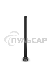 Беспроводный двухдиапазонный USB2.0 адаптер TP-Link Archer T2U Plus, 433Мбит/с + 200Мбит/с