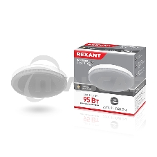 Лампа светодиодная Рефлектор GX53 10,5 Вт GX53 840 лм 2700 K теплый свет Rexant