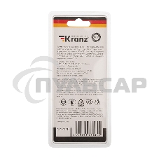 Сверло по металлу ступенчатое 9,0-36,0 мм 