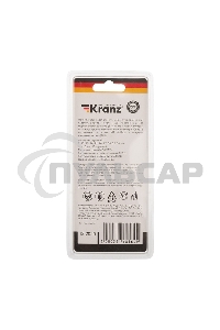 Сверло по металлу ступенчатое 9,0-36,0 мм 