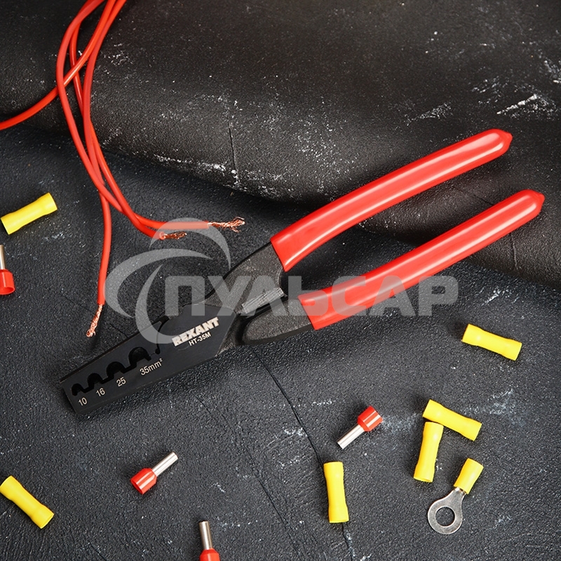 Пресс-клещи Rexant для обжима втулочных наконечников 10-35 мм² (HT-35M)