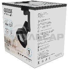 Система трековая Gauss 60Вт черный