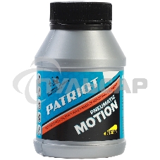 Масло пневматическое PATRIOT PNEUMATIC WH45 0,946л.