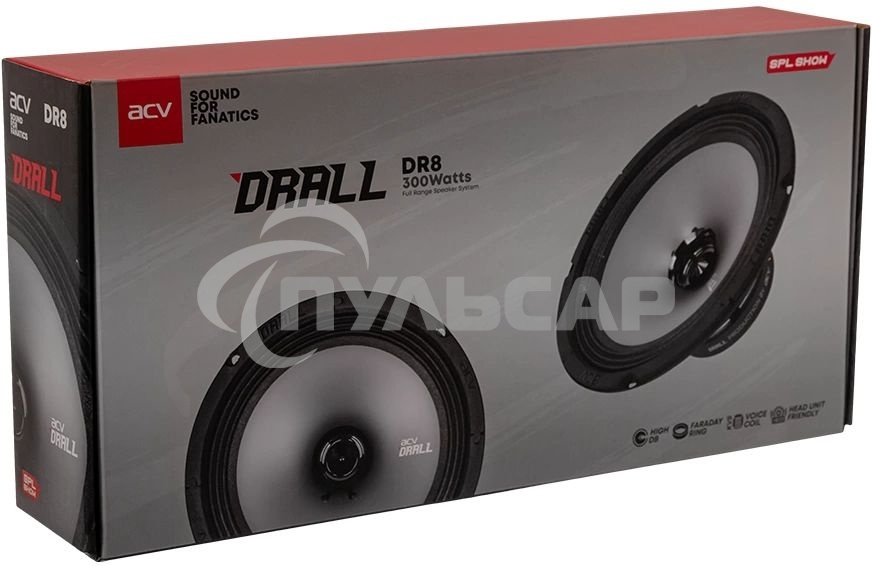 Колонки автомобильные ACV DRALL DR8 (без решетки) 300Вт 96дБ 3Ом 20см (8дюйм) (ком.:2кол.) широкополосные однополосные