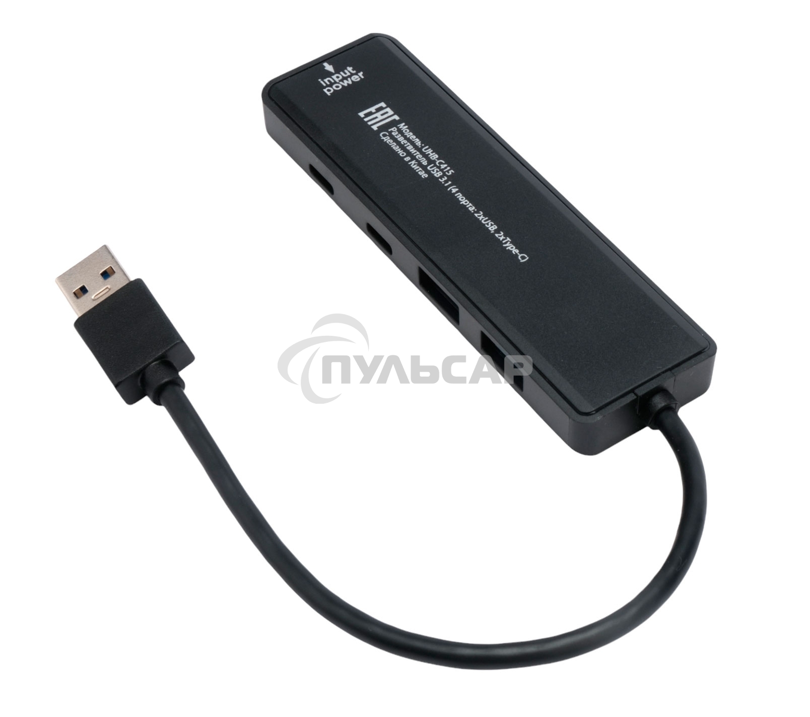Разветвитель USB3.1 Gembird UHB-C415, 2хUSB, 2хType-C, с доп.питанием (порт Type-C), кабель USB 19см