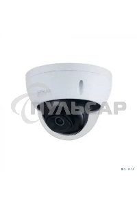 Уличная купольная IP-видеокамера DAHUA DH-IPC-HDBW1431EP-0280B-S4 4Мп, 1/3” CMOS, объектив 2.8мм, ИК-подсветка до 30м, IP67, IK10, корпус: металл