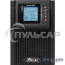 Источник бесперебойного питания PowerMan Online 1000 PLUS (1000ВА/800Вт, Online-Double conversion/LCD Display/USB/Software/RJ11/45,RS-232)