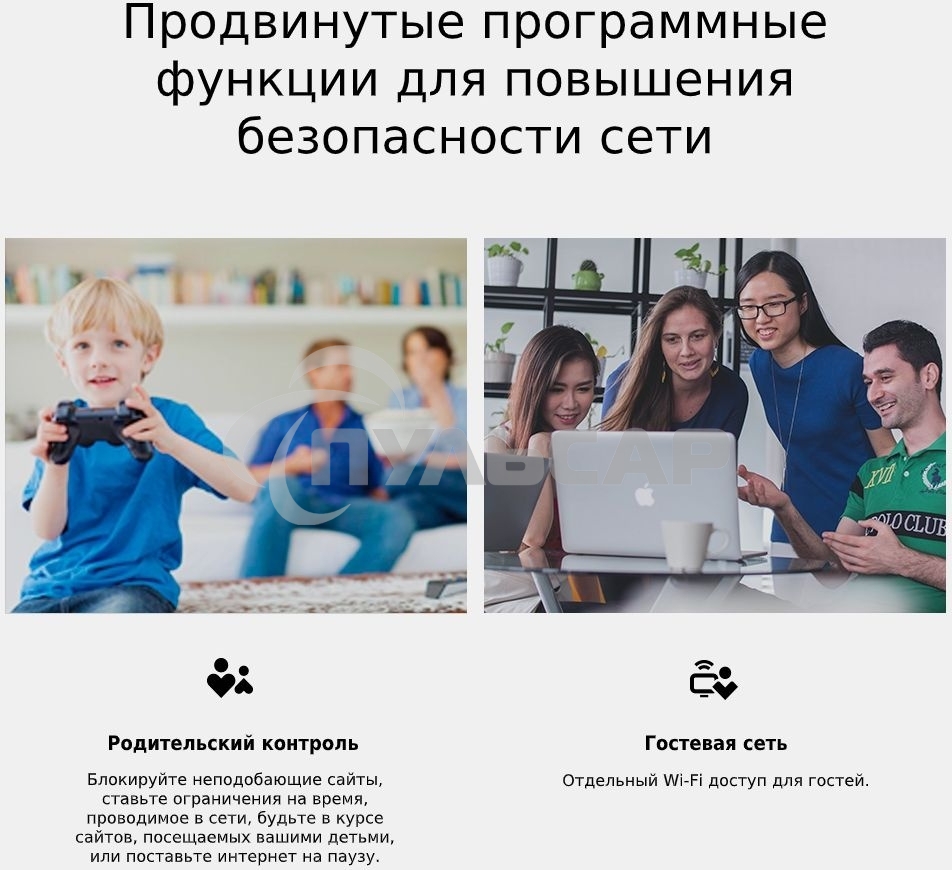 Роутер беспроводной TP-Link TL-MR100 N300 10/100BASE-TX/4G(3G) cat.4 черный