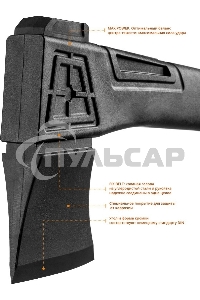 Топор универсальный X7 640 г 360 мм KRAFTOOL 20660-07