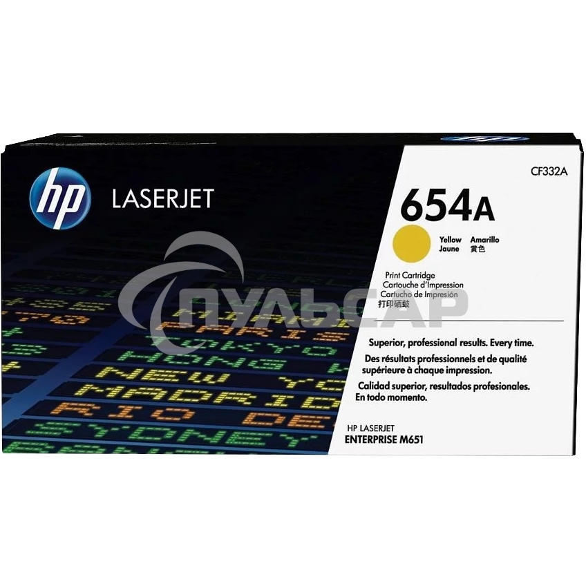 Тонер Картридж HP 654A CF332A желтый для HP CLJ Ent M651n/M651dn/M651xh/M680dn/M680f (15000стр.)