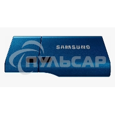 Флешка USB Samsung USB3.1 256 Gb MUF-256DA/APC