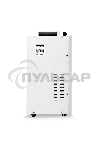 Стабилизатор напряжения настенный ExeGate Master AV-15000 (15000ВА, вход 140-260В, цветной дисплей, выход 220В±8%, КПД 98%, 5 уровней защиты, задержка, усиленный метал.корпус, 1*Schuko+клем.колодка, RTL)