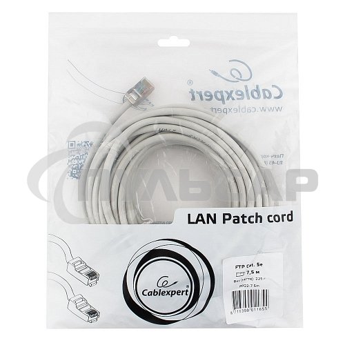 Патч-корд FTP Cablexpert кат.5e, 7.5м, литой, многожильный (серый)