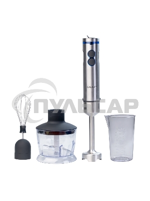 Блендер погружной Galaxy Line GL 2128, серебристый с черным, 800 Вт