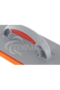 Терка пластмассовая Matrix, гидрогубчатое покрытие 20 мм, 270x130 мм, двухкомпонентная ручка