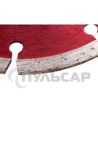 Диск алмазный отрезной Matrix сегментный, 115 х 22,2 мм, сухая резка